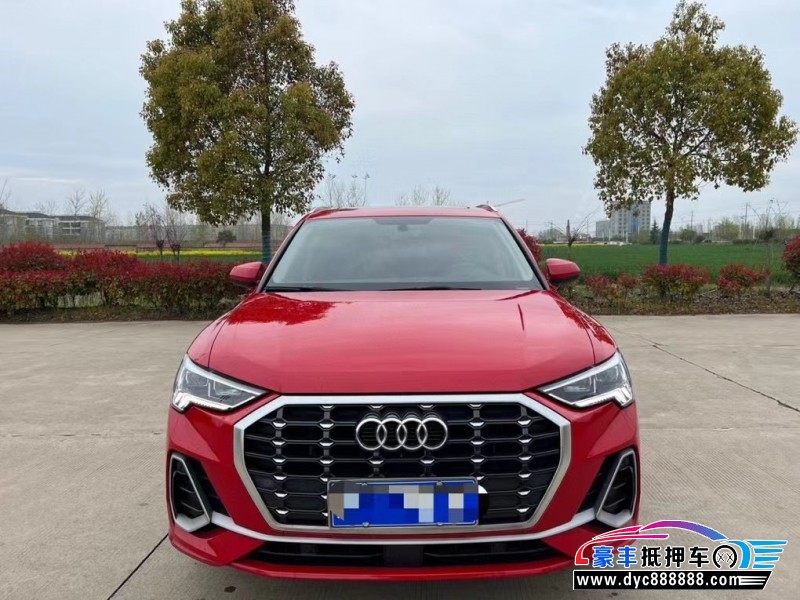 21年奥迪Q3轿车抵押车出售