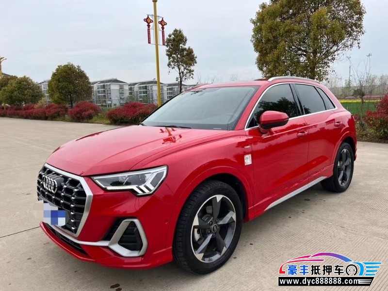 21年奥迪Q3轿车抵押车出售