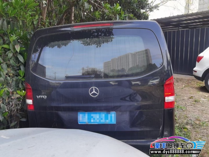 17年奔驰威霆MPV抵押车出售