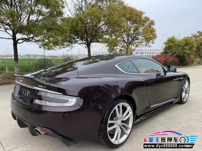 14年阿斯顿·马丁DBS轿车抵押车出售