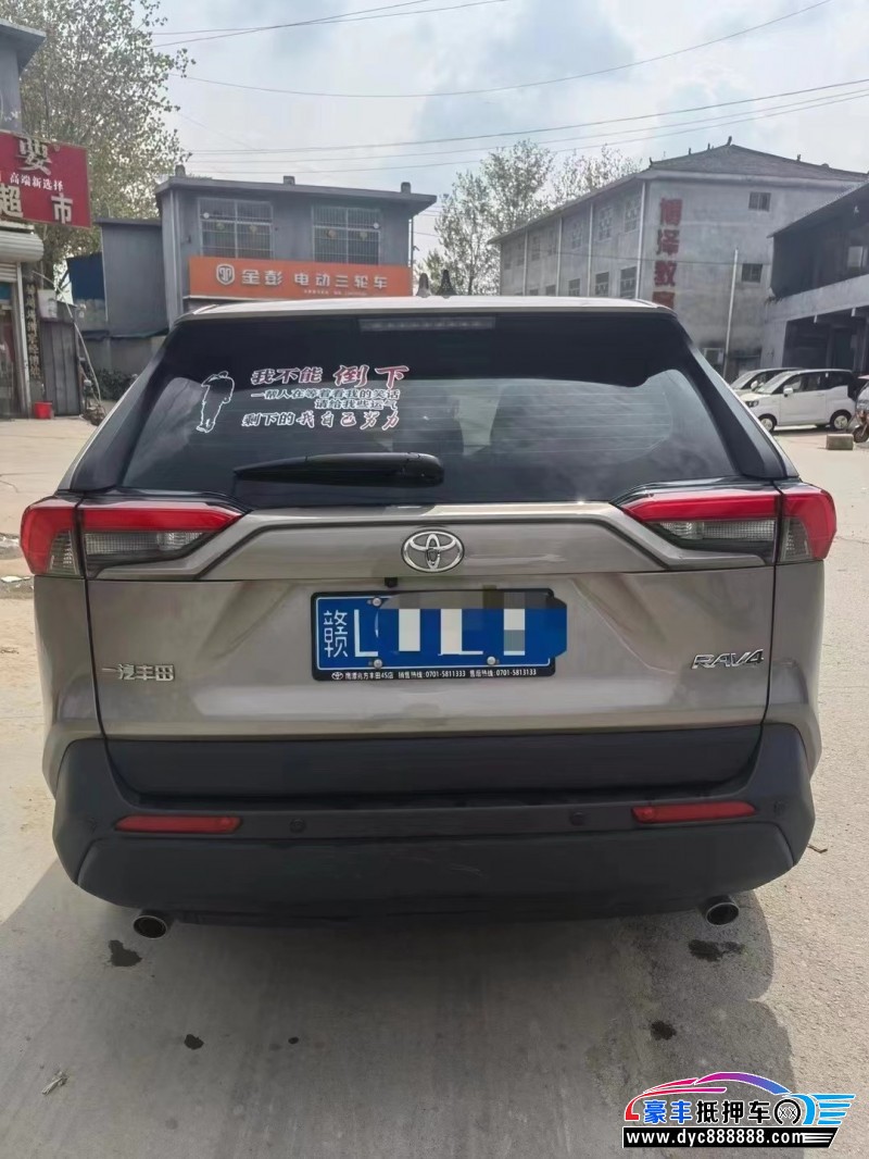 22年丰田RAV4荣放SUV抵押车出售