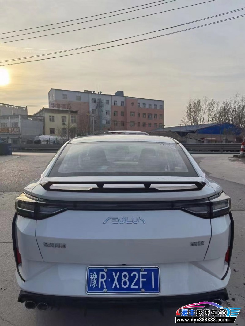 23年东风风神奕炫轿车抵押车出售