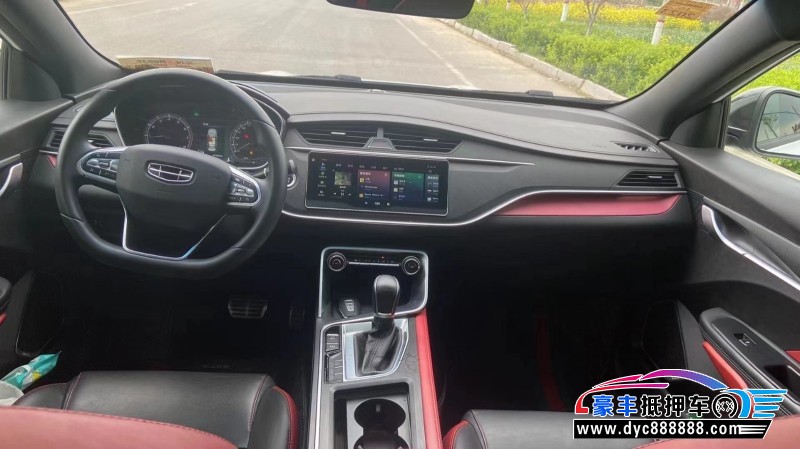 21年吉利缤瑞轿车抵押车出售