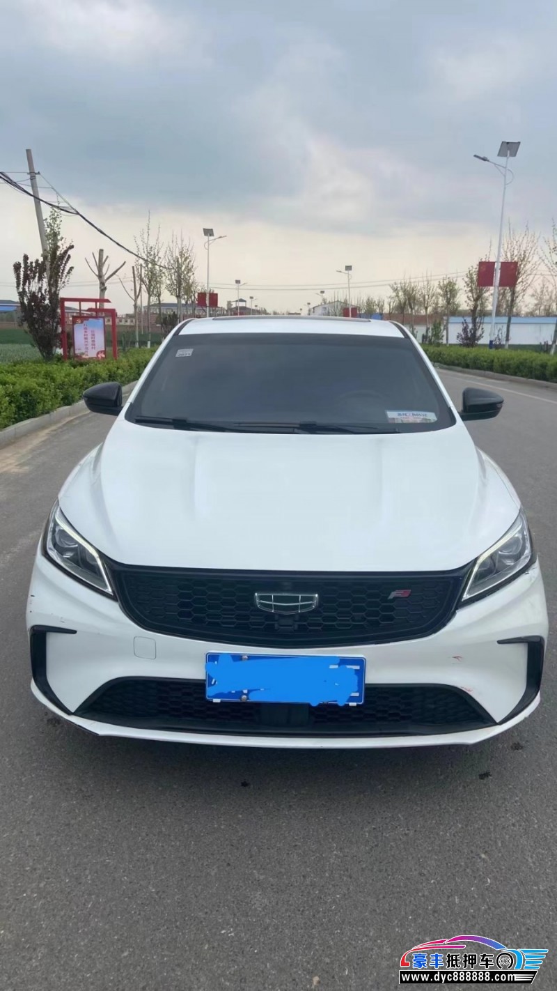 21年吉利缤瑞轿车抵押车出售