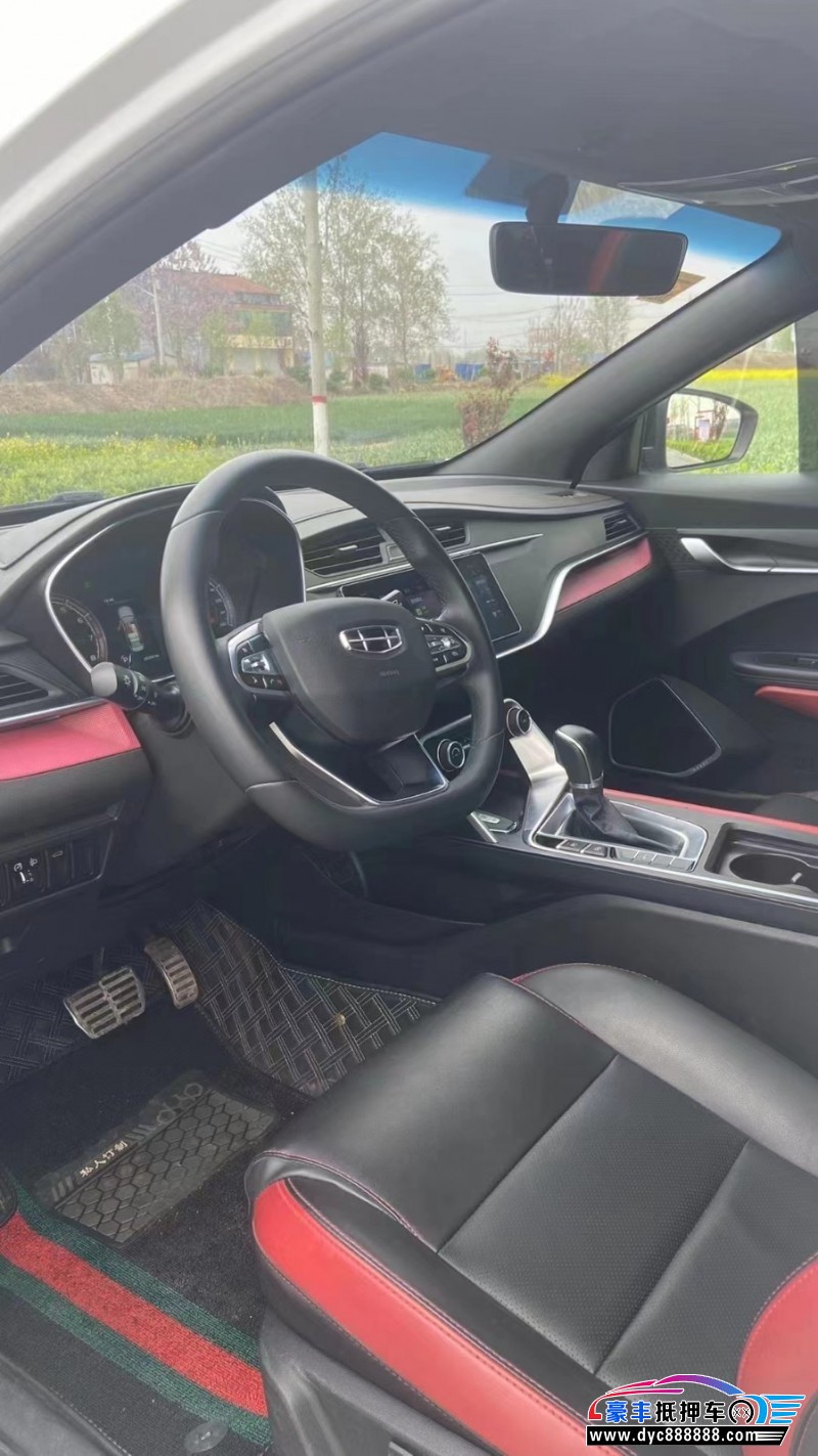 21年吉利缤瑞轿车抵押车出售