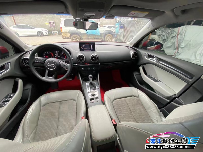 19年奥迪A3轿车抵押车出售