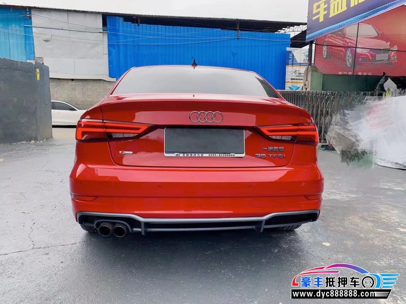 19年奥迪A3轿车抵押车出售