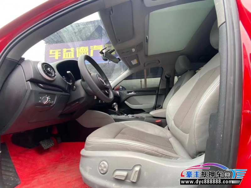 19年奥迪A3轿车抵押车出售