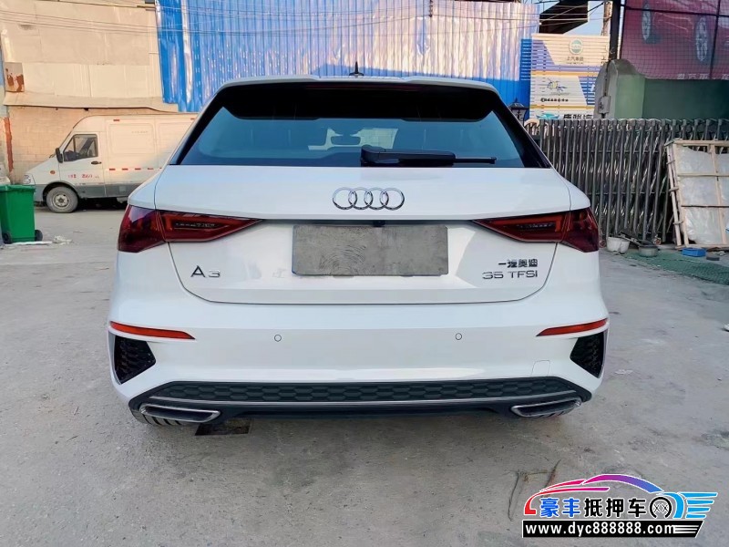 22年奥迪A3轿车抵押车出售