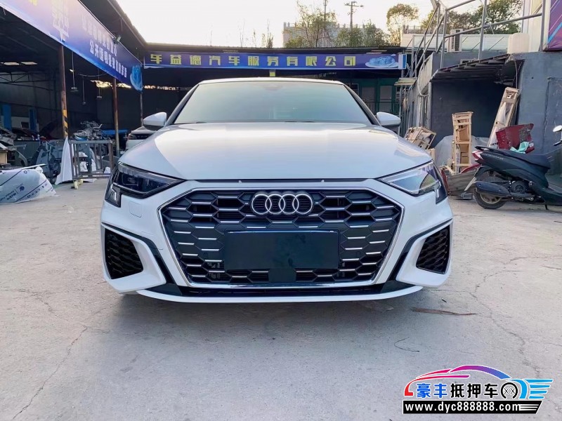 22年奥迪A3轿车抵押车出售