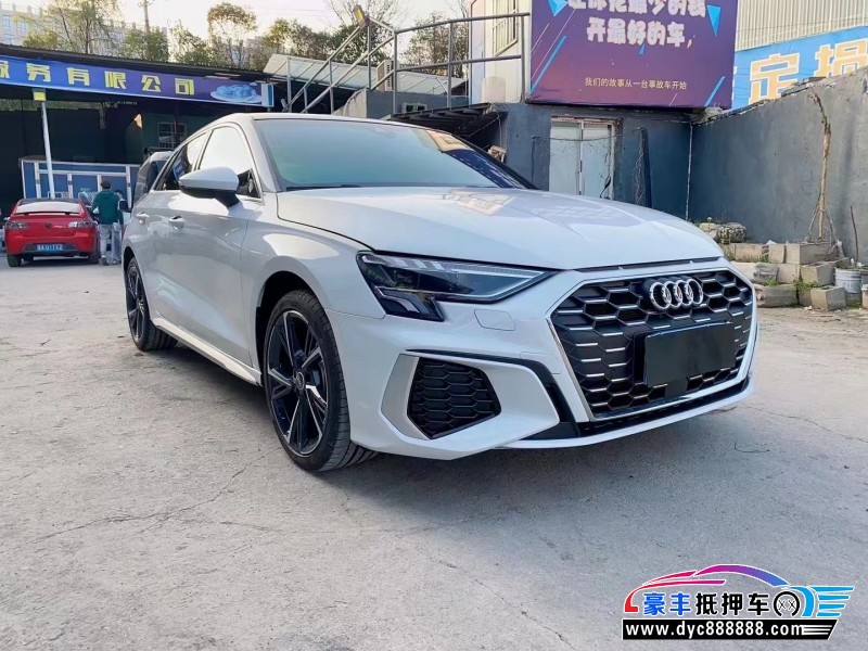 22年奥迪A3轿车抵押车出售