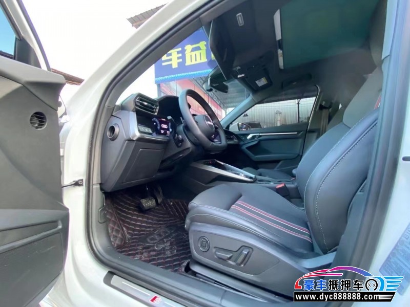 22年奥迪A3轿车抵押车出售