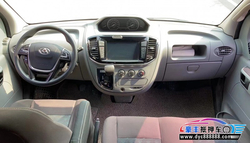 18年上汽大通V80MPV抵押车出售