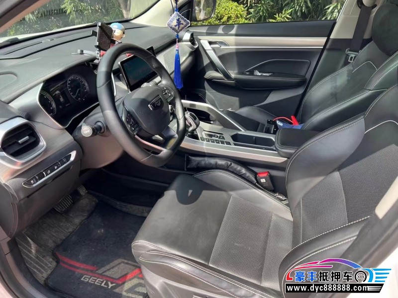 20年吉利缤越轿车抵押车出售