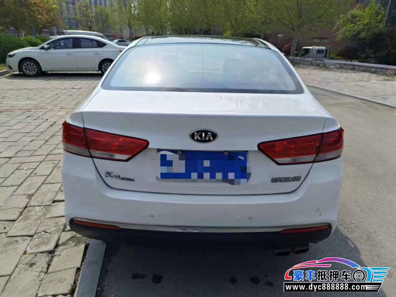 16年起亚K4轿车抵押车出售