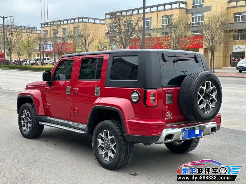 19年北京BJ40轿车抵押车出售