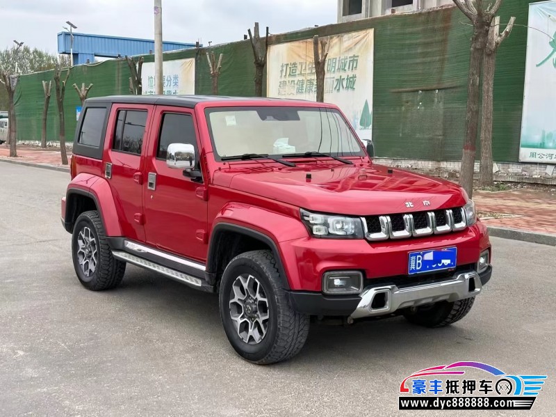 19年北京BJ40轿车抵押车出售