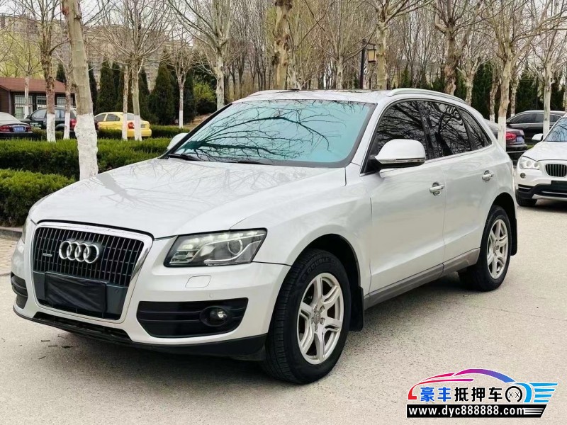 11年奥迪Q5轿车抵押车出售