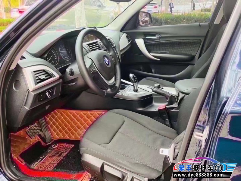 16年宝马1系轿车抵押车出售