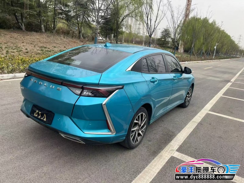 20年东风风神奕炫轿车抵押车出售