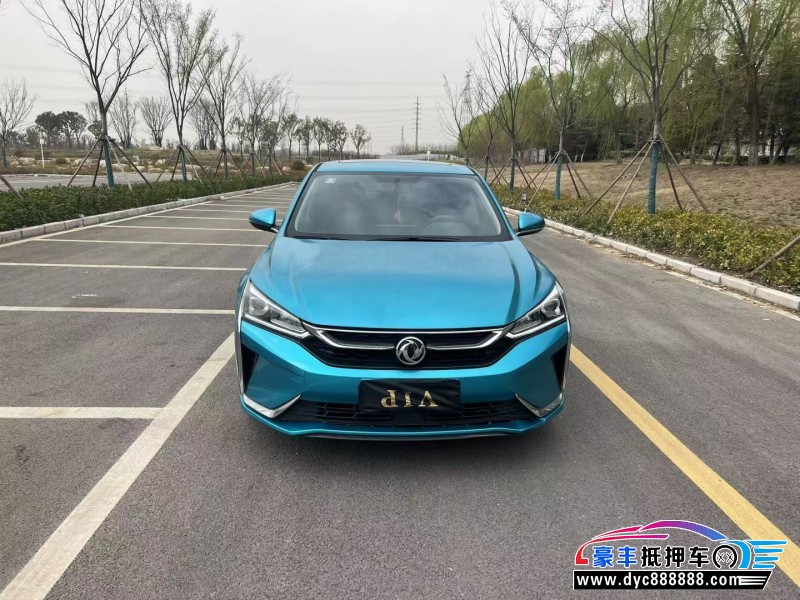 20年东风风神奕炫轿车抵押车出售