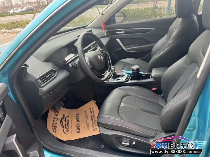 20年东风风神奕炫轿车抵押车出售