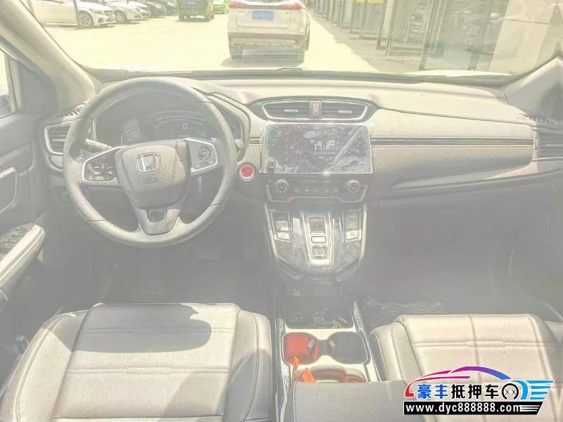 23年本田CR-V轿车抵押车出售