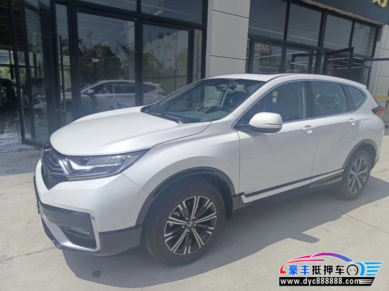 23年本田CR-V轿车抵押车出售