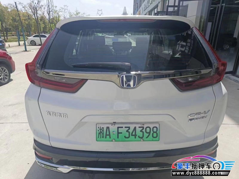 23年本田CR-V轿车抵押车出售