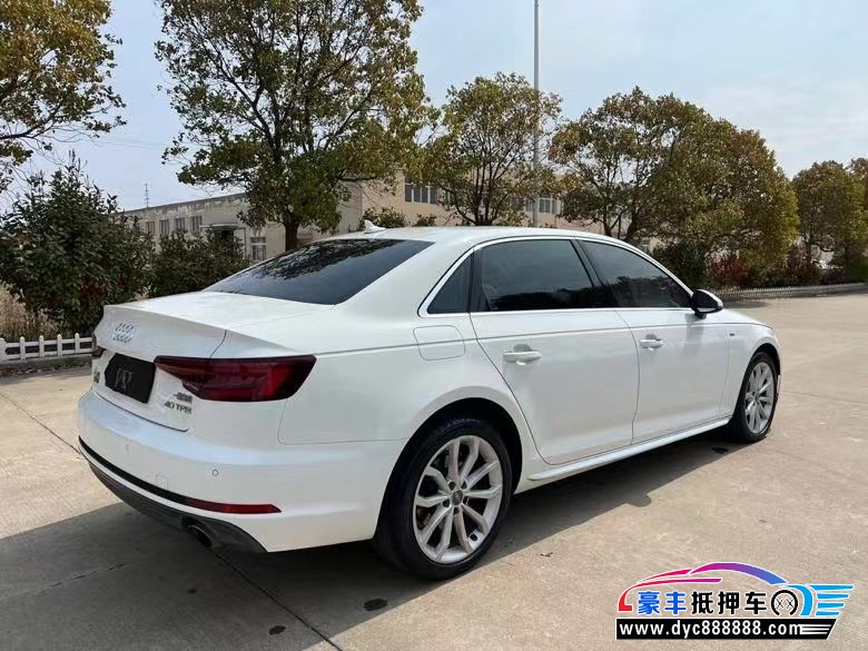17年奥迪A4轿车抵押车出售