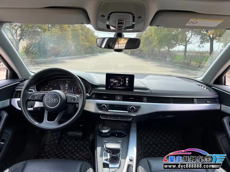 17年奥迪A4轿车抵押车出售