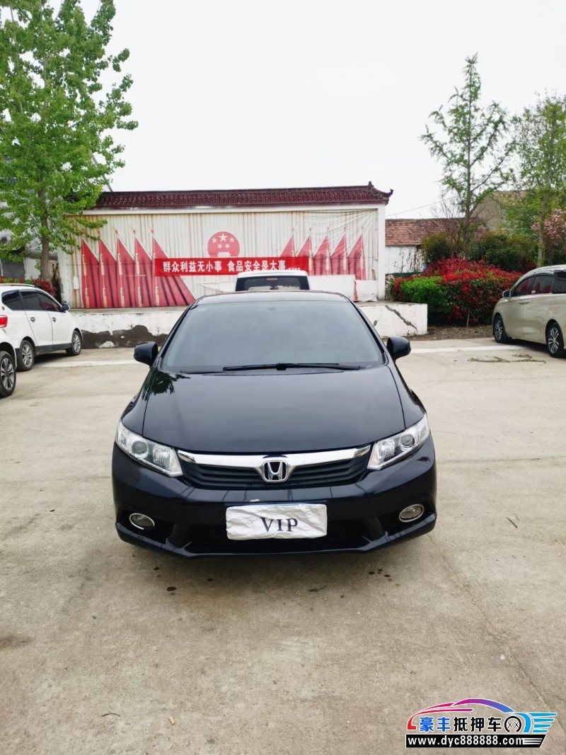 12年本田思域轿车抵押车出售