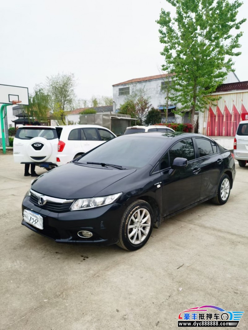 12年本田思域轿车抵押车出售