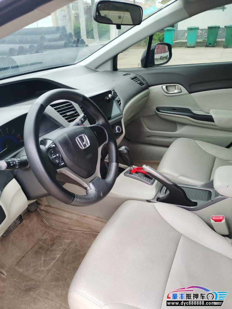 12年本田思域轿车抵押车出售