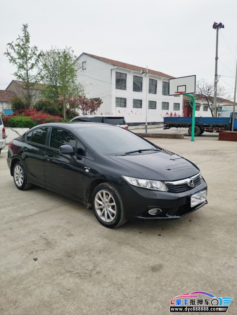 12年本田思域轿车抵押车出售
