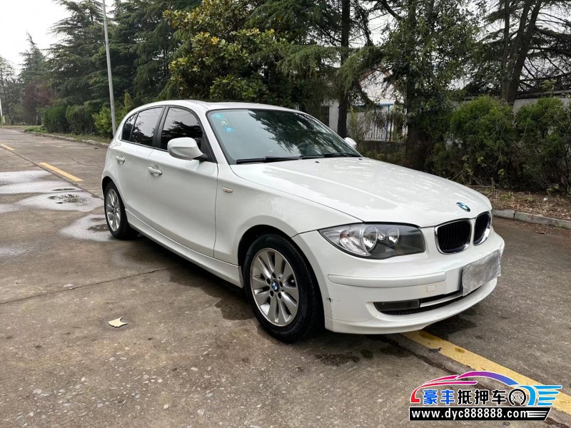 11年宝马1系轿车抵押车出售