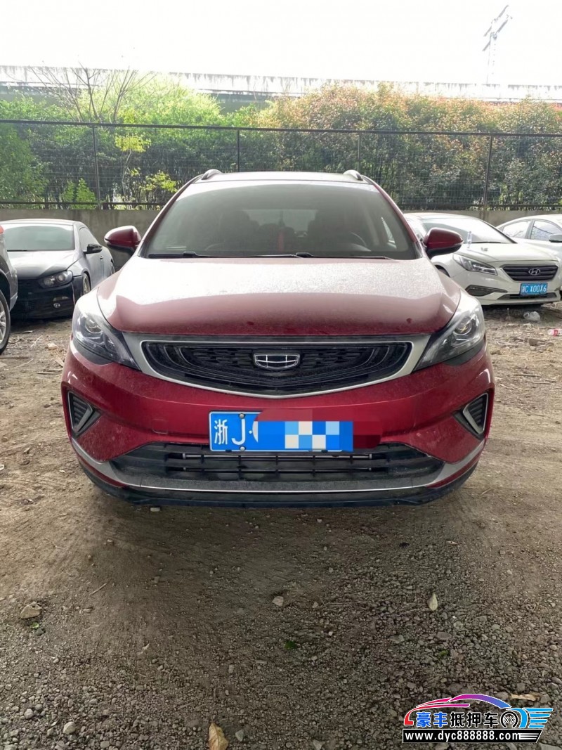 20年吉利帝豪轿车抵押车出售