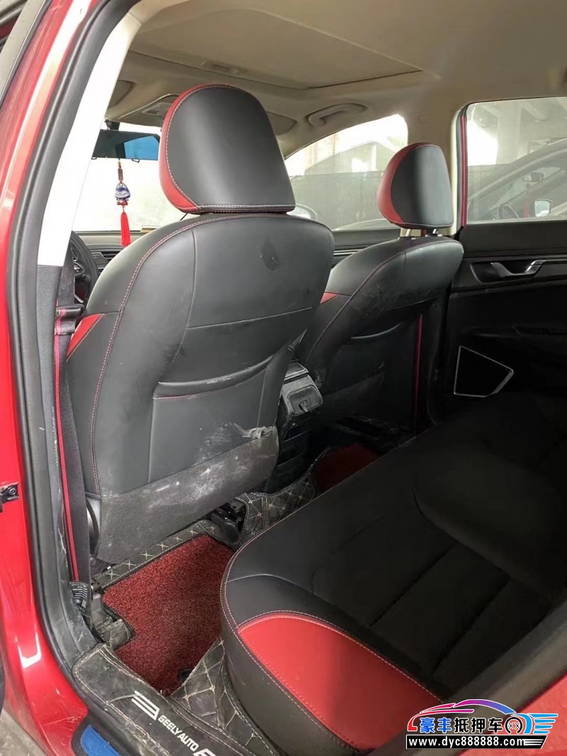 20年吉利帝豪轿车抵押车出售