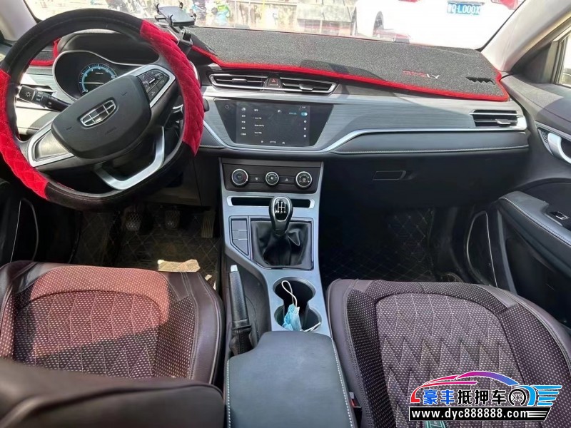 22年吉利帝豪轿车抵押车出售