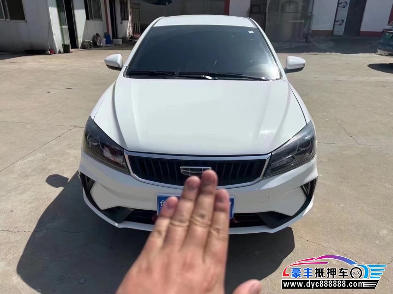 22年吉利帝豪轿车抵押车出售