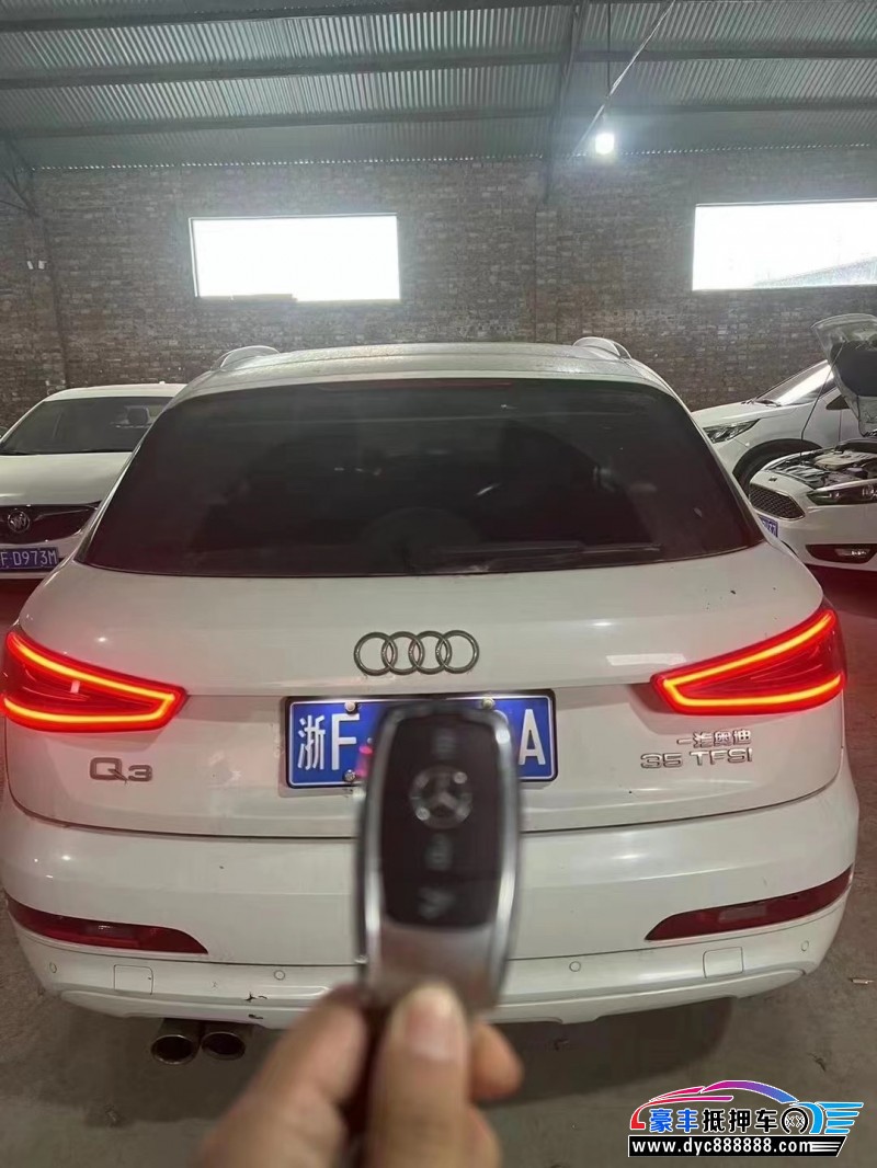 14年奥迪Q3轿车抵押车出售