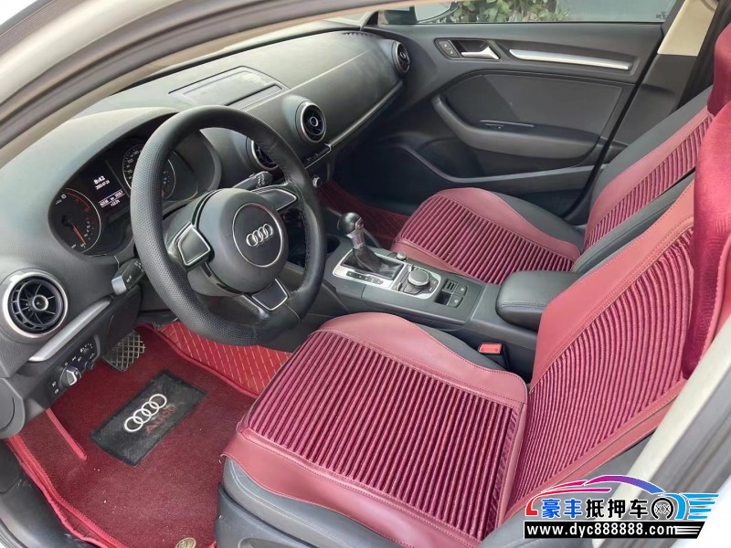 17年奥迪A3轿车抵押车出售