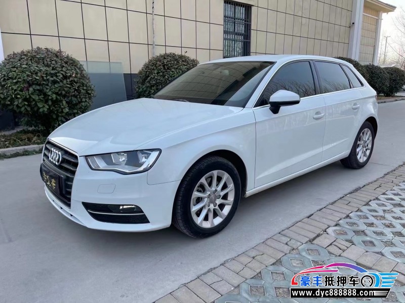 17年奥迪A3轿车抵押车出售