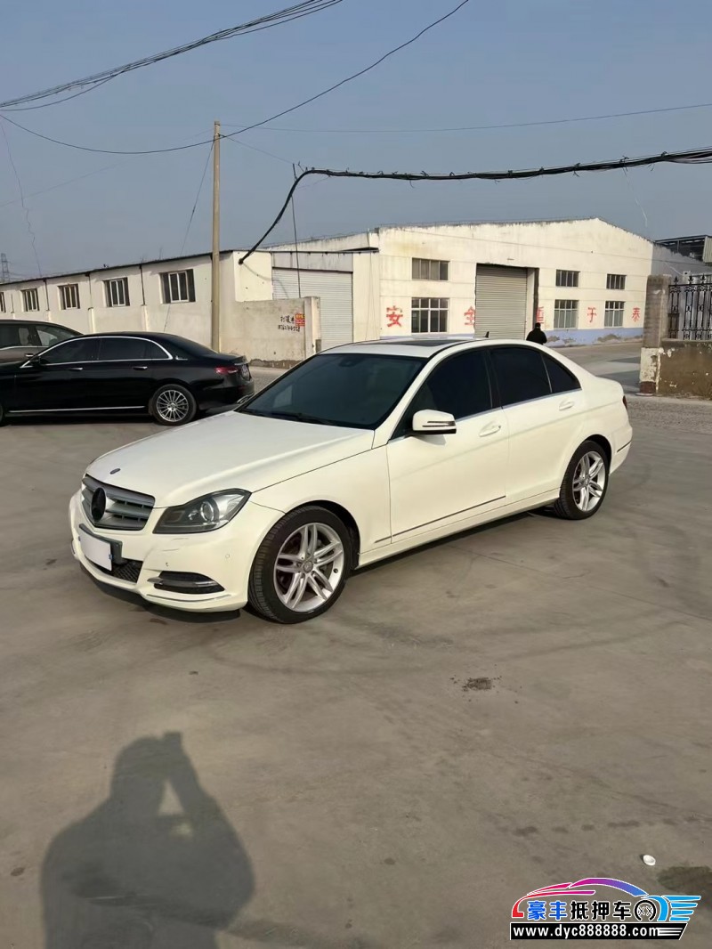 13年奔驰C轿车抵押车出售