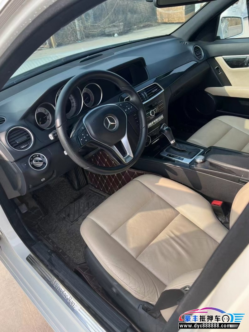 13年奔驰C轿车抵押车出售