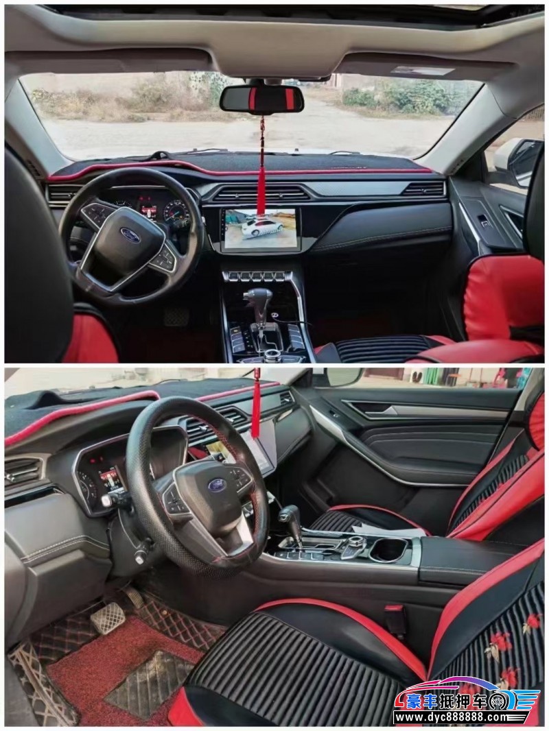 19年福特领界轿车抵押车出售