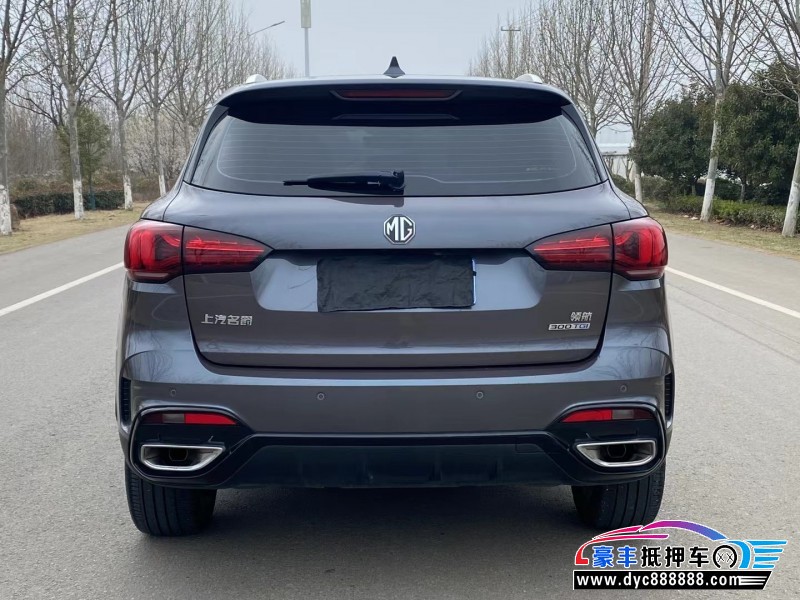 21年名爵领航SUV抵押车出售