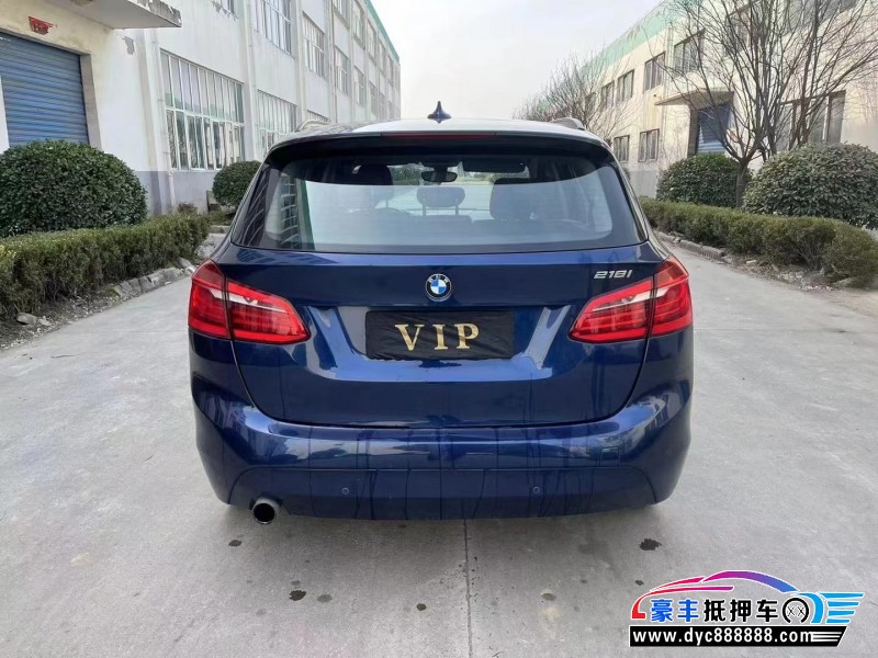 15年宝马2系轿车抵押车出售