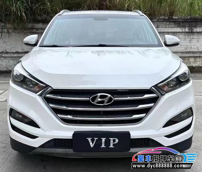 16年现代途胜轿车抵押车出售