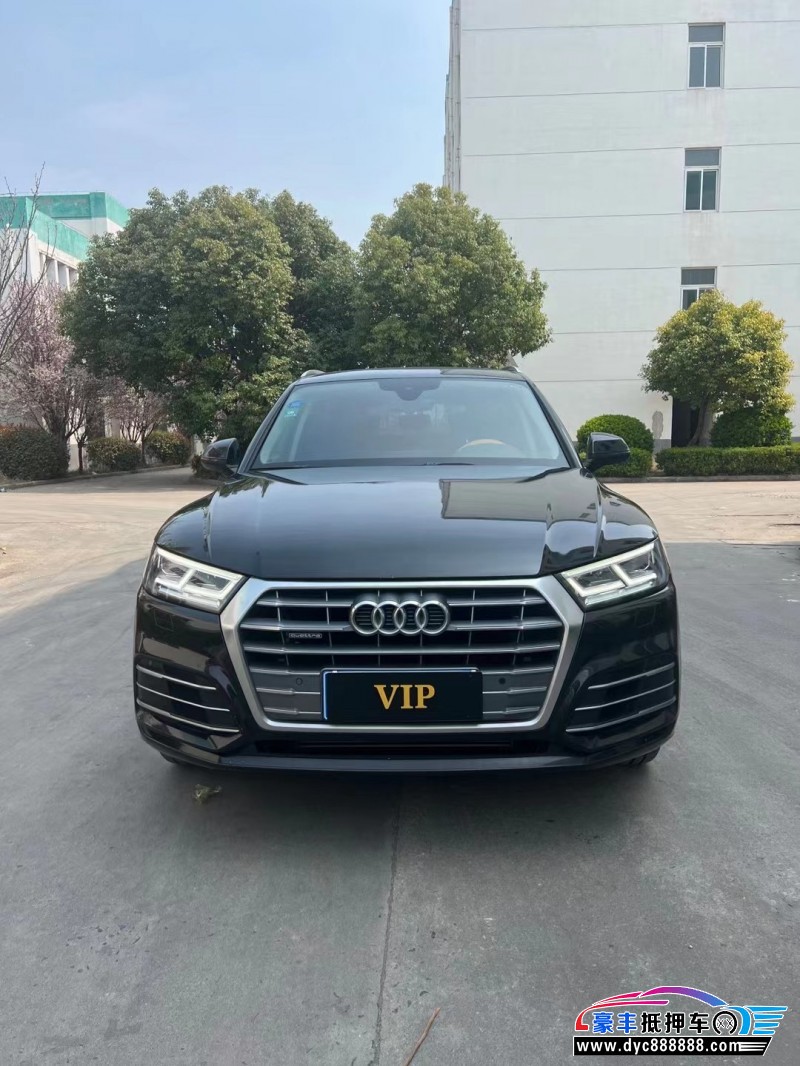 19年奥迪Q5轿车抵押车出售